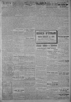 giornale/TO00185815/1917/n.46, 5 ed/003
